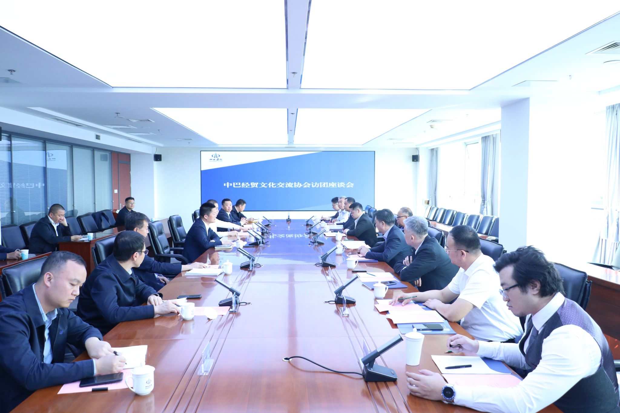 山西建投集團與巴拿馬訪團舉行工作會談