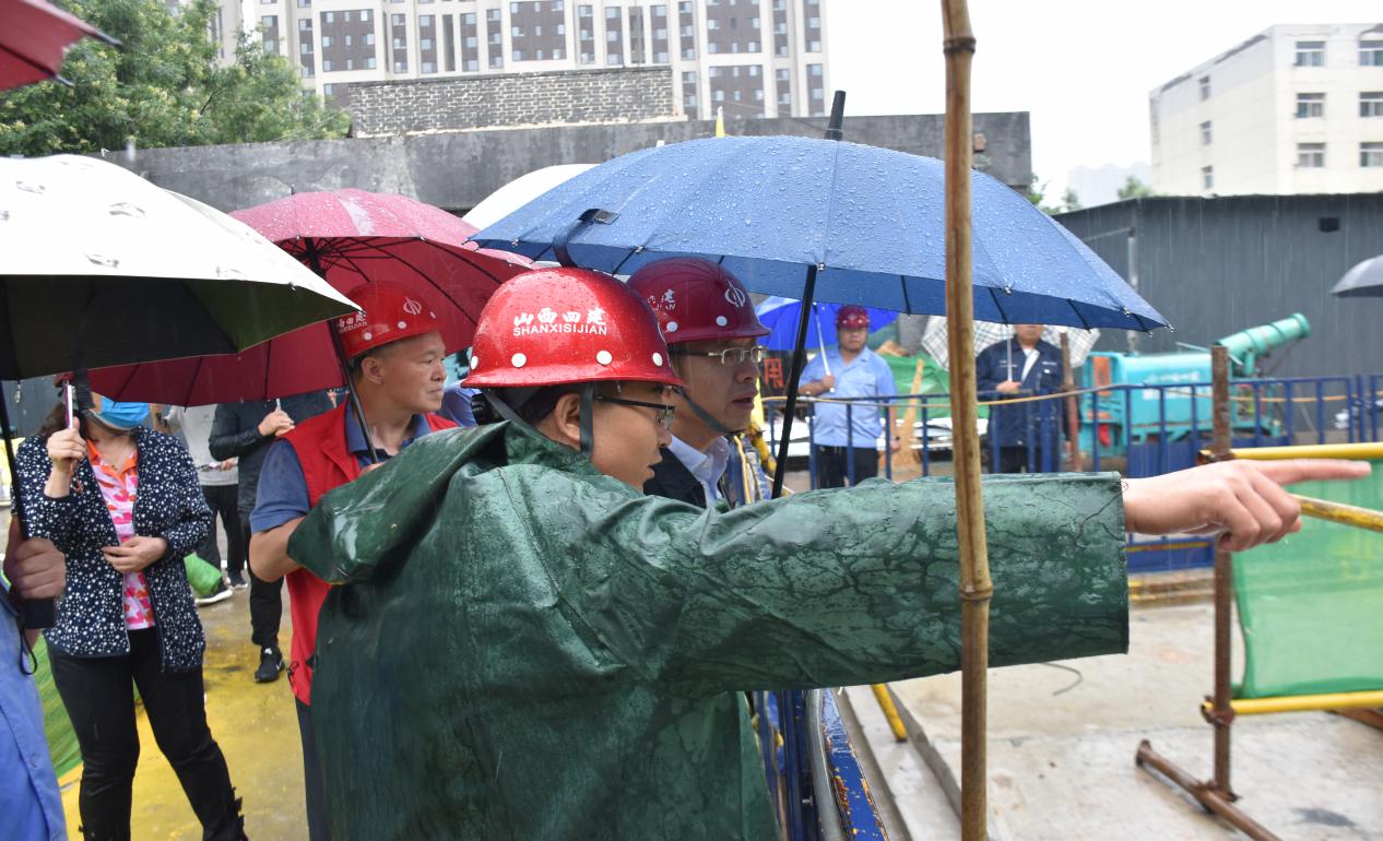 山西建投開展深基坑危大工程安全生產專項檢查