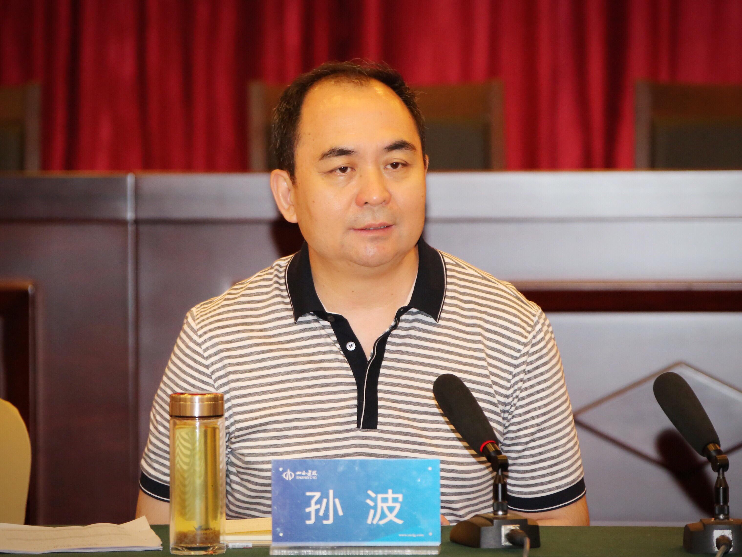 建投集團(tuán)召開海外工作座談會