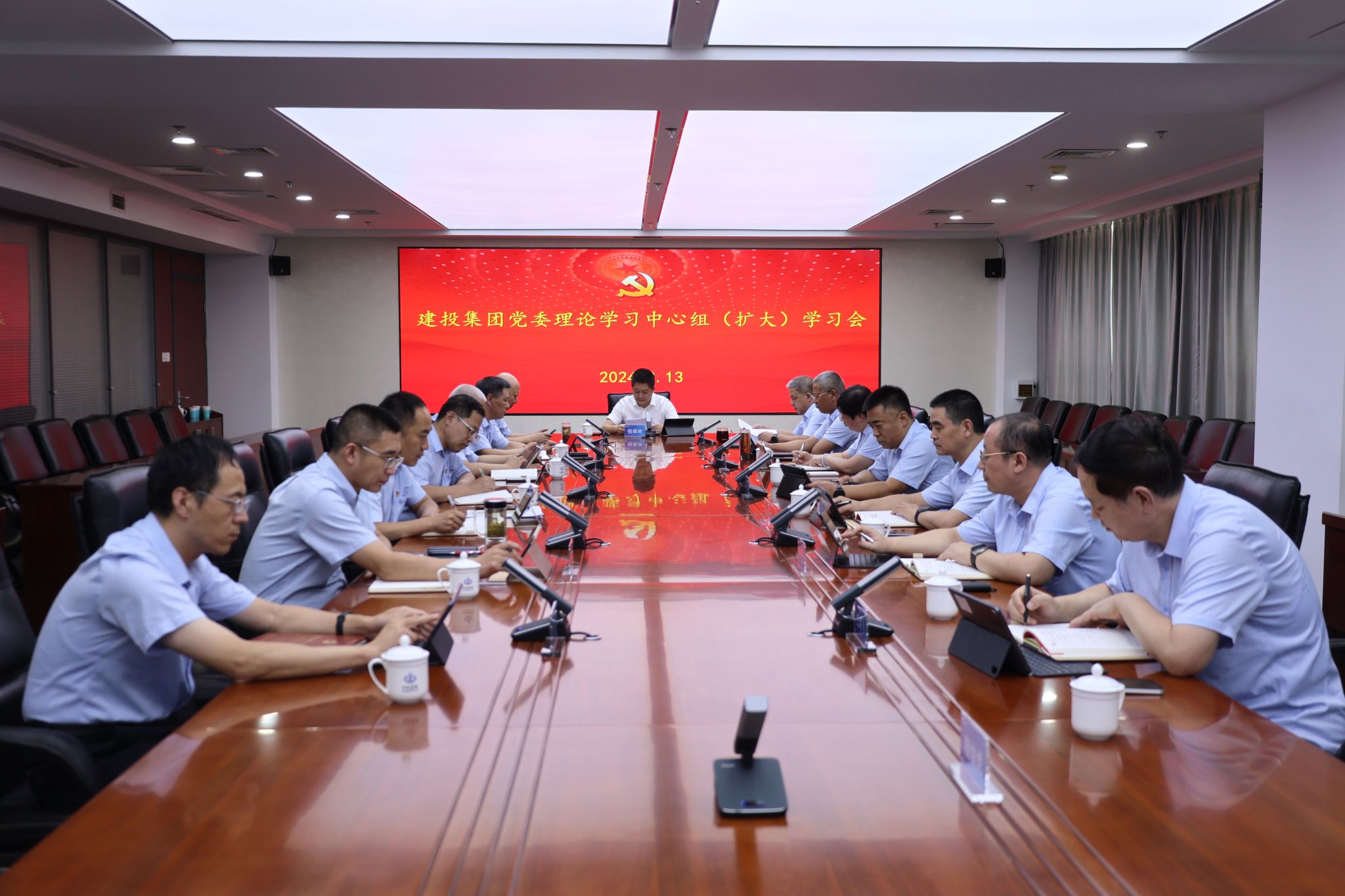 山西建投集團(tuán)召開(kāi)黨委理論學(xué)習(xí)中心組（擴(kuò)大）學(xué)習(xí)會(huì)