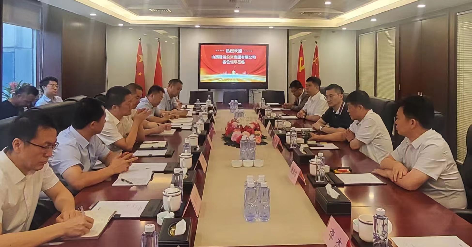 山西建投集團(tuán)領(lǐng)導(dǎo)在北京開展商務(wù)洽談活動(dòng)