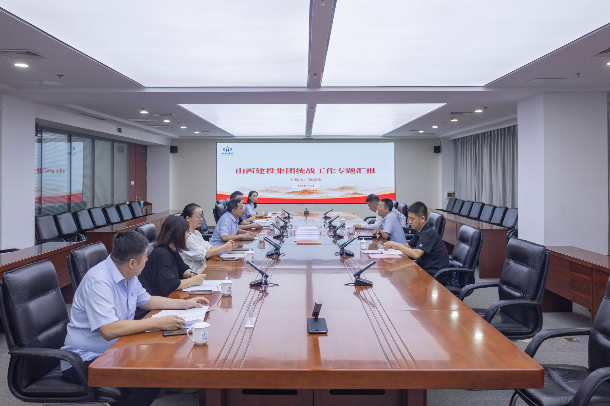 省國(guó)資委黨委到山西建投集團(tuán)調(diào)研指導(dǎo)統(tǒng)戰(zhàn)工作