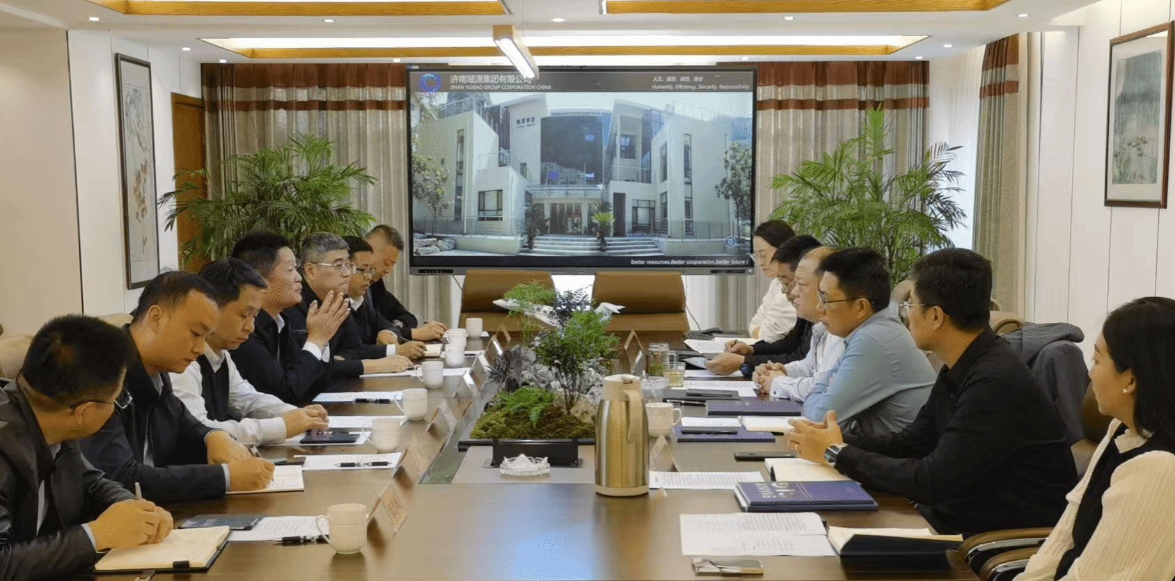 山西建投集團與濟南域瀟集團舉行工作會談