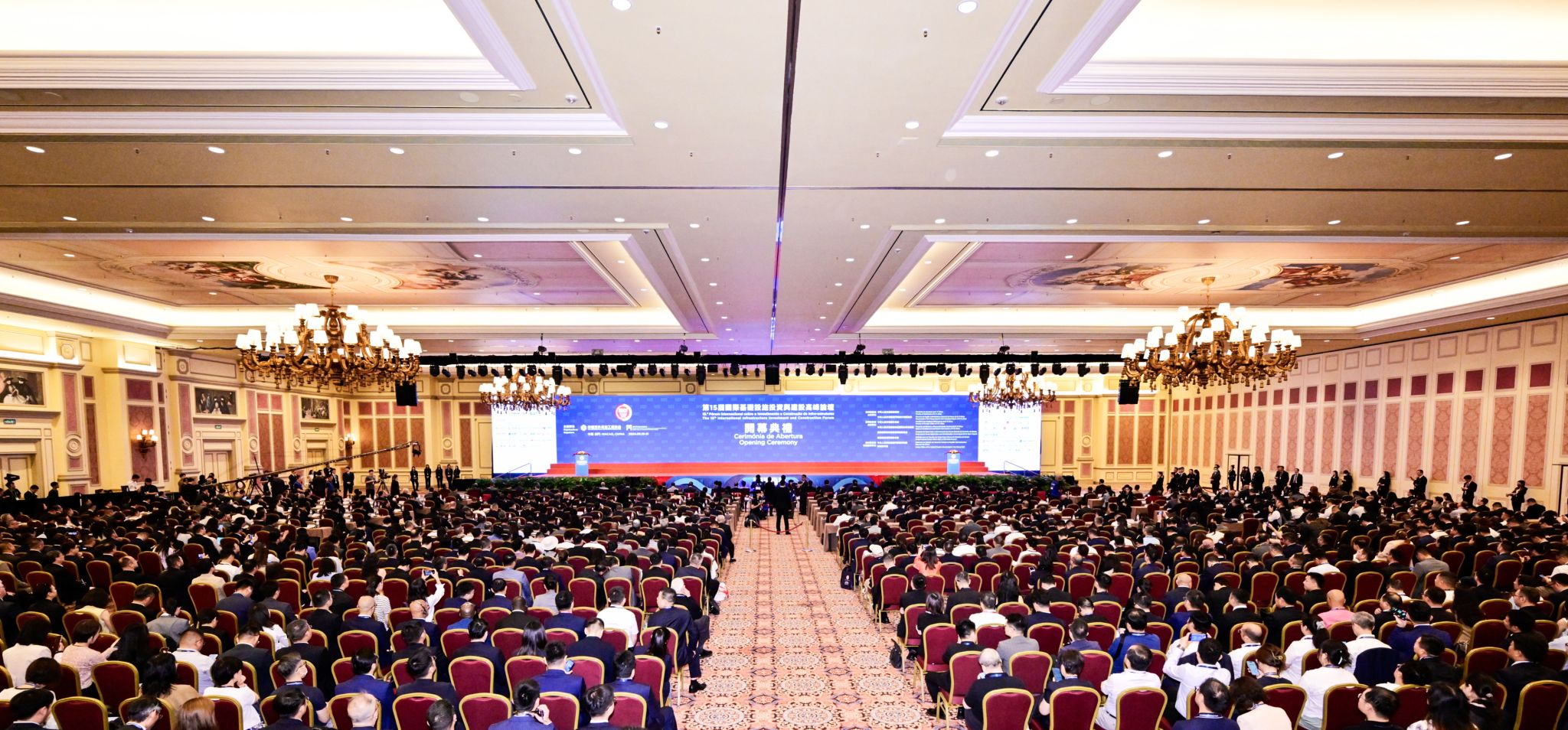 山西建投集團(tuán)亮相第15屆國(guó)際基建論壇同期展覽