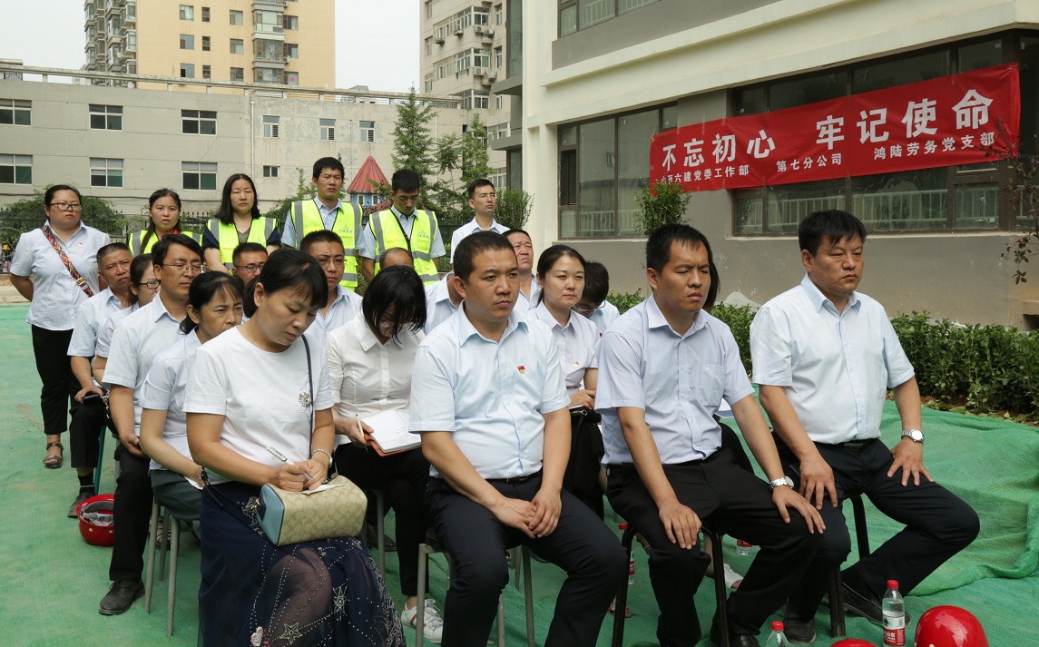 【基層動態】不忘初心 讀懂《綱要》 將學習進一步引向深入——來自山西建投六建集團軍瑞園項目部的一場學習