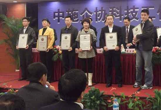 山西二建《既有建筑節能改造與能效評估》科研項目再獲多項殊榮