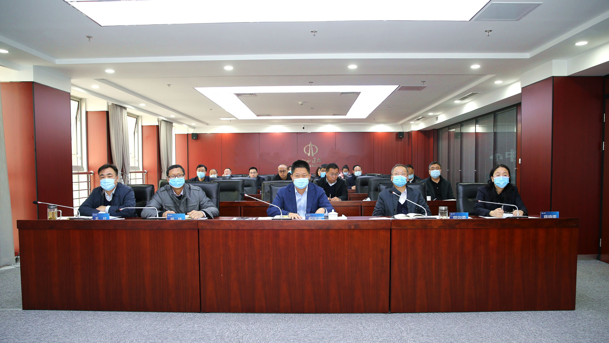 山西建投召開四季度經營工作動員大會