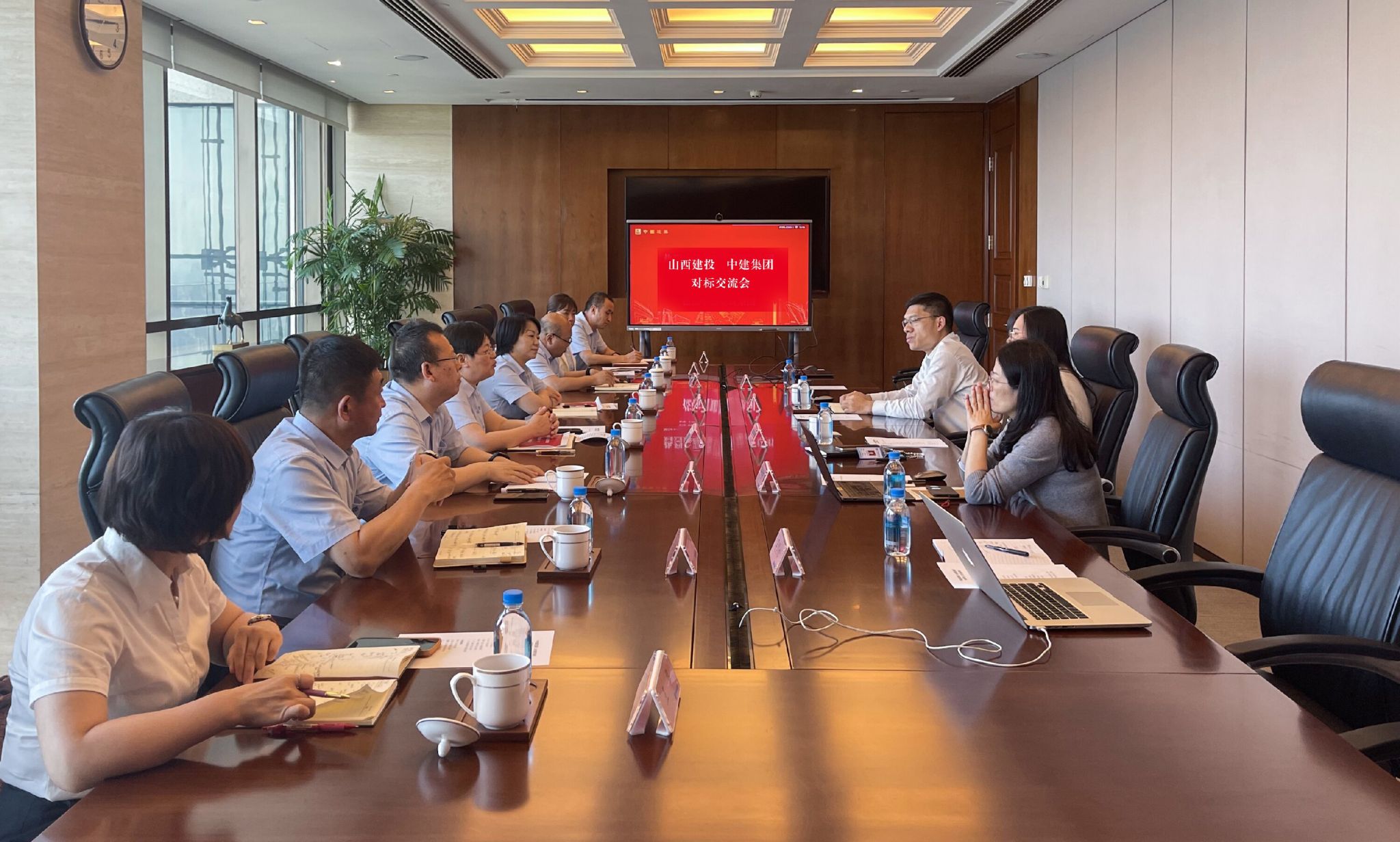 山西建投審計團隊赴中建集團開展業務對標學習