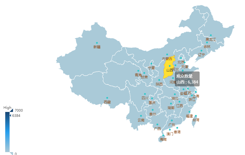 停工不停學  攜手共戰“疫”山西建投舉辦模架知識視頻遠程考核