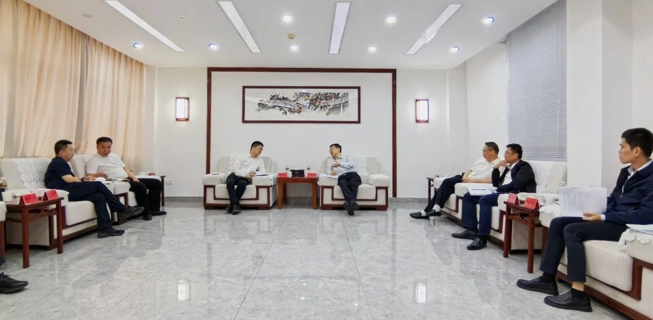 山西建投集團領導在海南開展商務洽談活動
