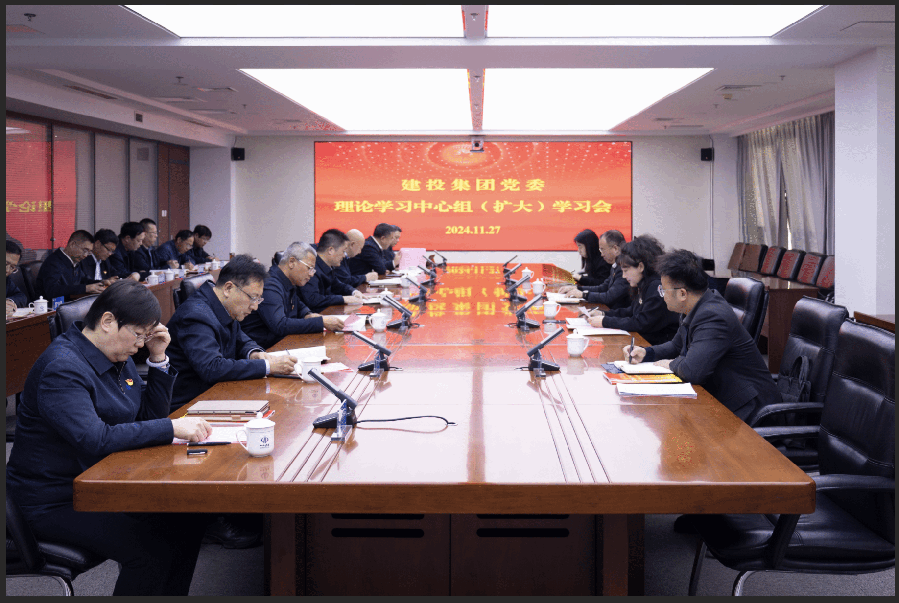 山西建投集團召開黨委理論學習中心組(擴大)學習會 省國資委第十三列席旁聽工作組列席旁聽