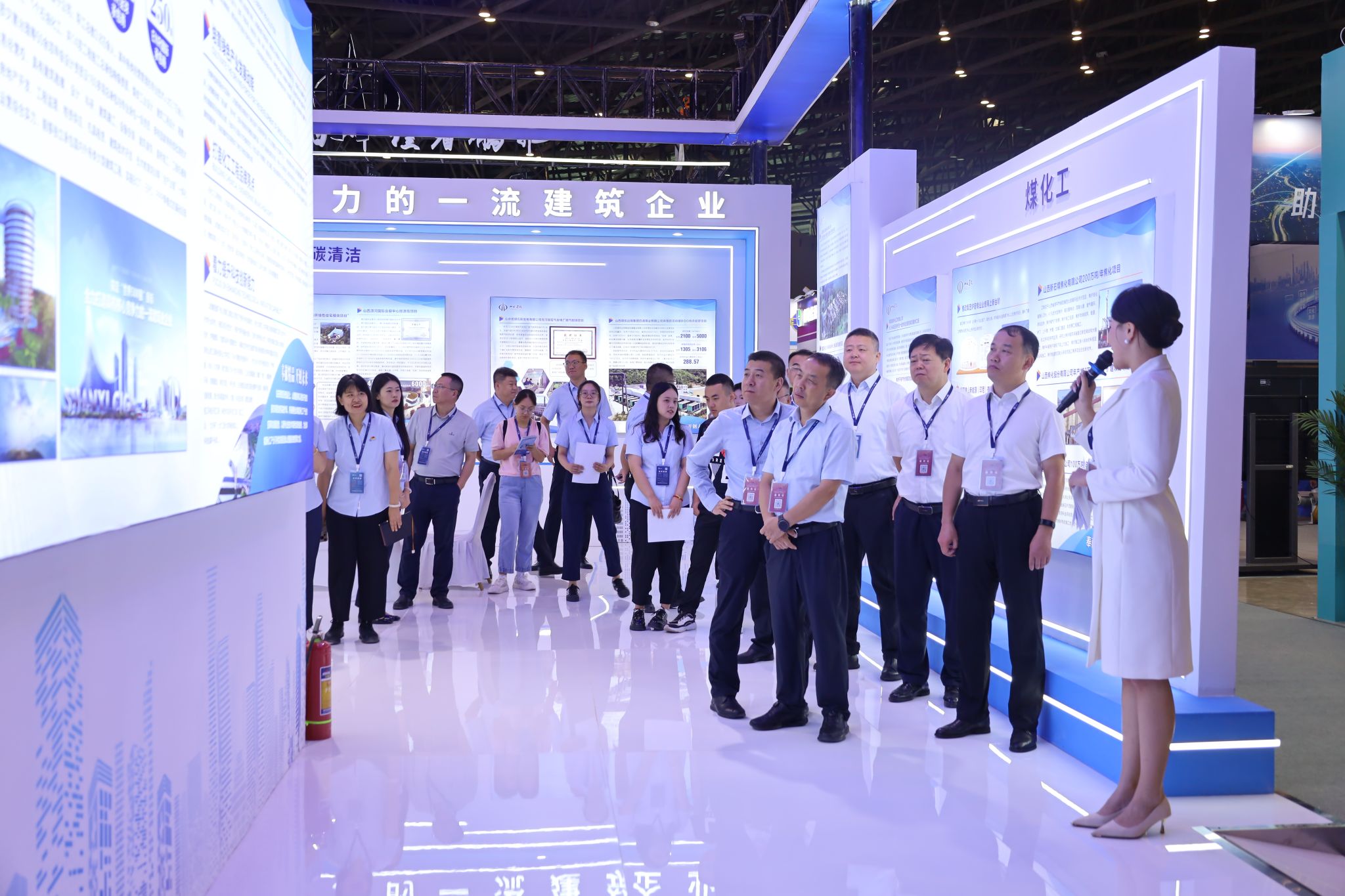 山西建投集團(tuán)亮相2024中國(山西)能源·化工產(chǎn)業(yè)暨煤炭資源加工利用展覽會(huì)