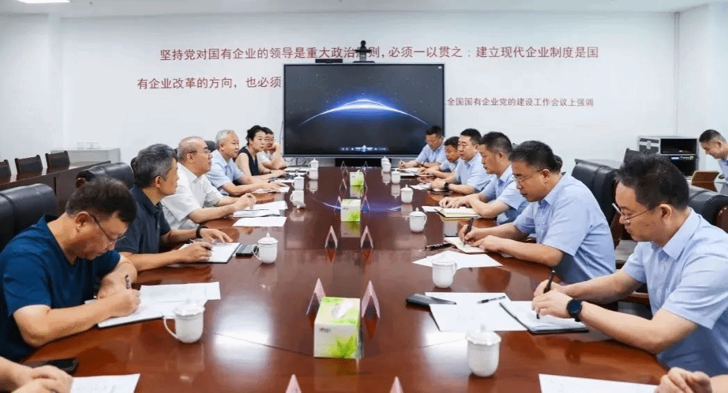 山西建投與神農科技集團舉行工作會談