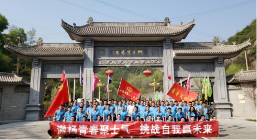 傳承五四精神  展現(xiàn)青年風(fēng)采——山西建投四建集團(tuán)開展豐富多彩的五四活動(dòng)
