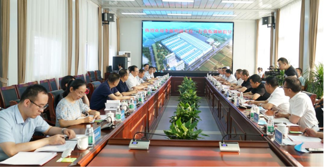 山西省人大常委會副主任在山西建投調研