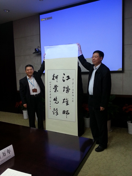 白原平總經(jīng)理帶隊(duì)赴中建三局、浙江建投學(xué)習(xí)考察