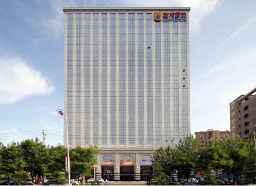 實力建筑  奉獻精品——山西建投7個項目榮獲“國家優質工程獎”