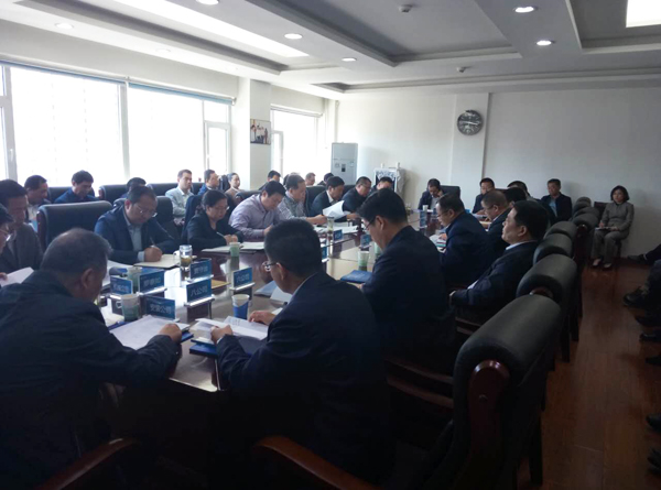 建工集團召開應收賬款管理會議