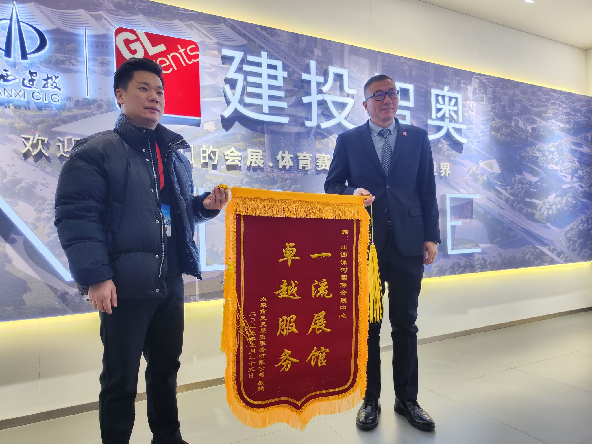 2025春季天天第30屆山西廣告展在山西瀟河國際會(huì)展中心圓滿落幕