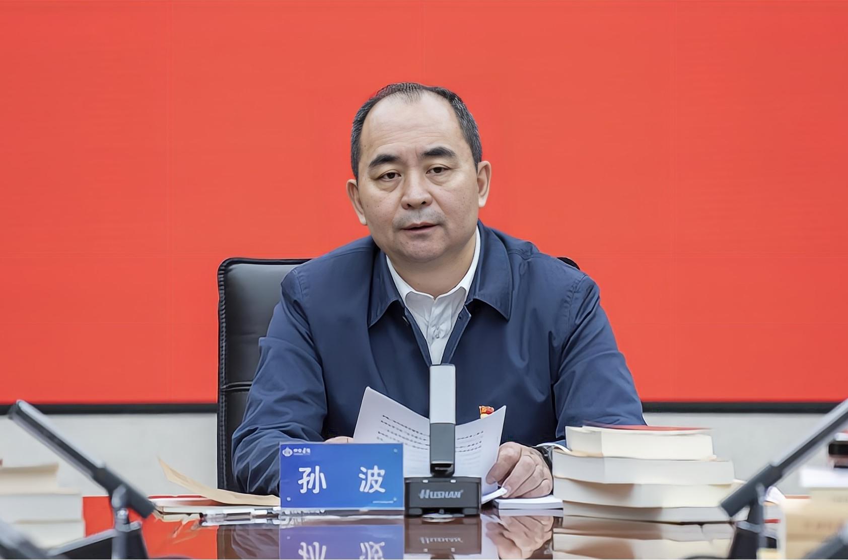 【要聞】山西建投集團舉辦學習貫徹習近平新時代中國特色社會主義思想主題教育讀書班
