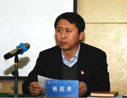 【基層動態】山西建投六建集團召開“改革創新、奮發有為”大討論動員部署會