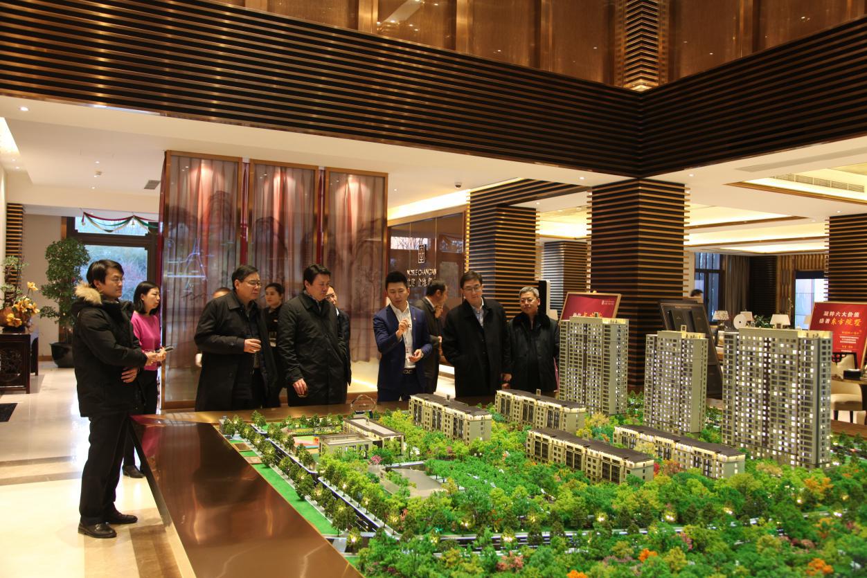 山西建投集團考察組赴中國電建地產集團考察