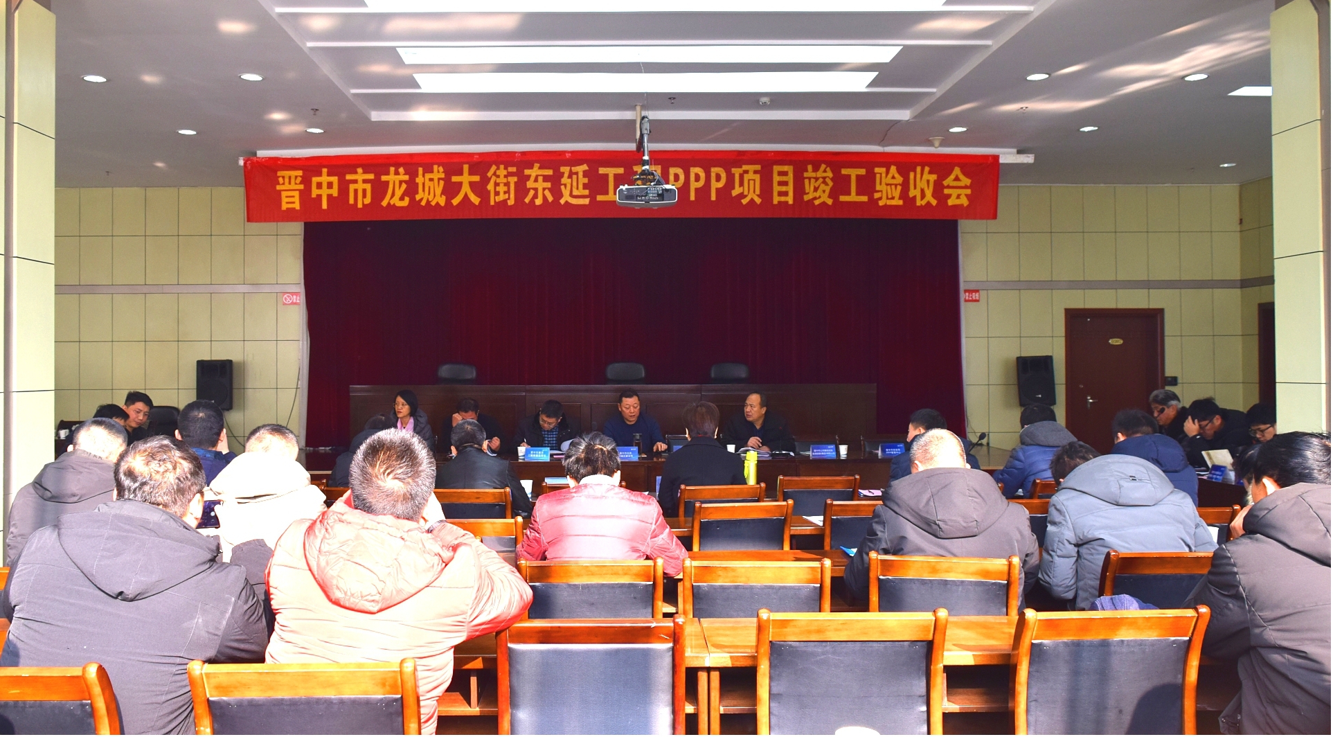 山西建投投資建設的晉中市龍城大街東延工程PPP項目順利通過竣工終驗