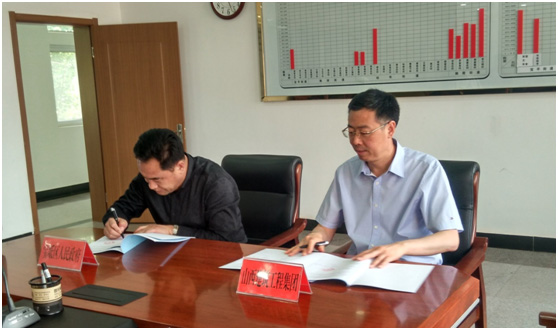 集團總公司與天津市寶坻區人民政府簽訂戰略合作框架協議