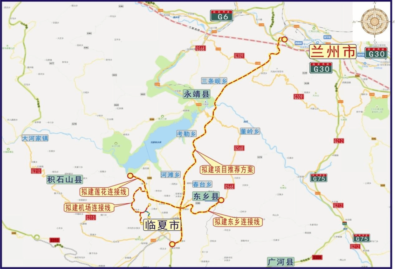 山西建投物貿公司甘肅蘭永臨高速鋼材供應項目:高效保障物流運輸 全力護航項目建設