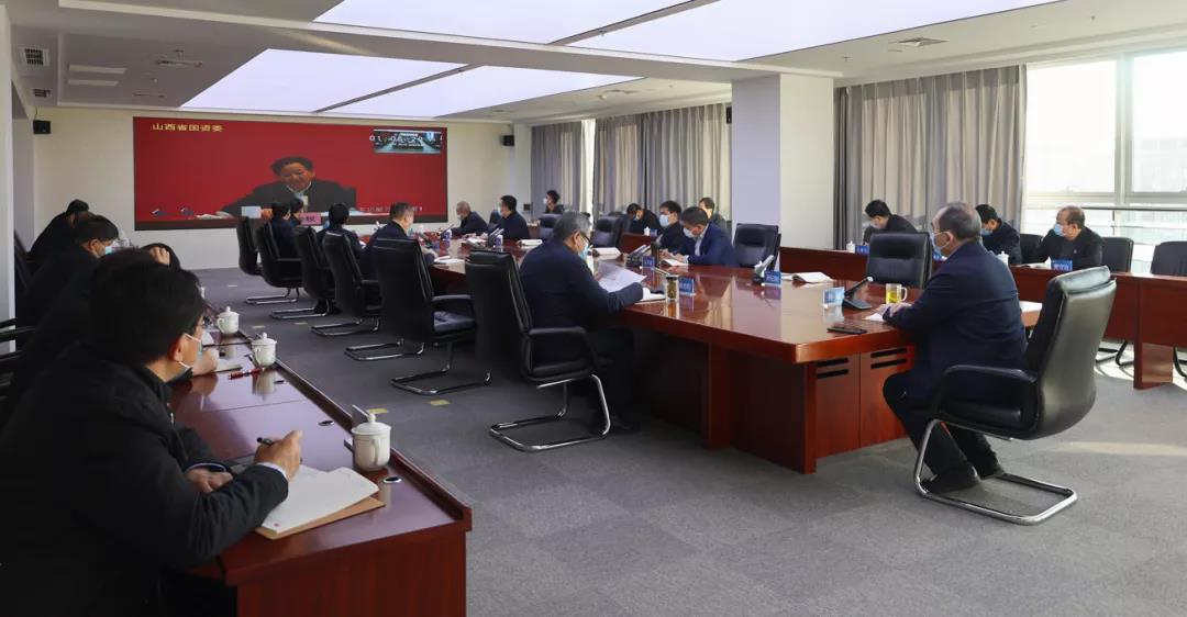 山西建投參加學習貫徹黨的十九屆六中全會精神國資國企系統宣講報告會