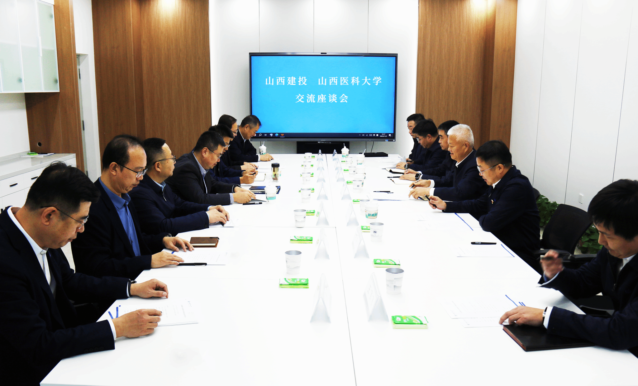 山西建投與山西醫科大學舉行工作會談