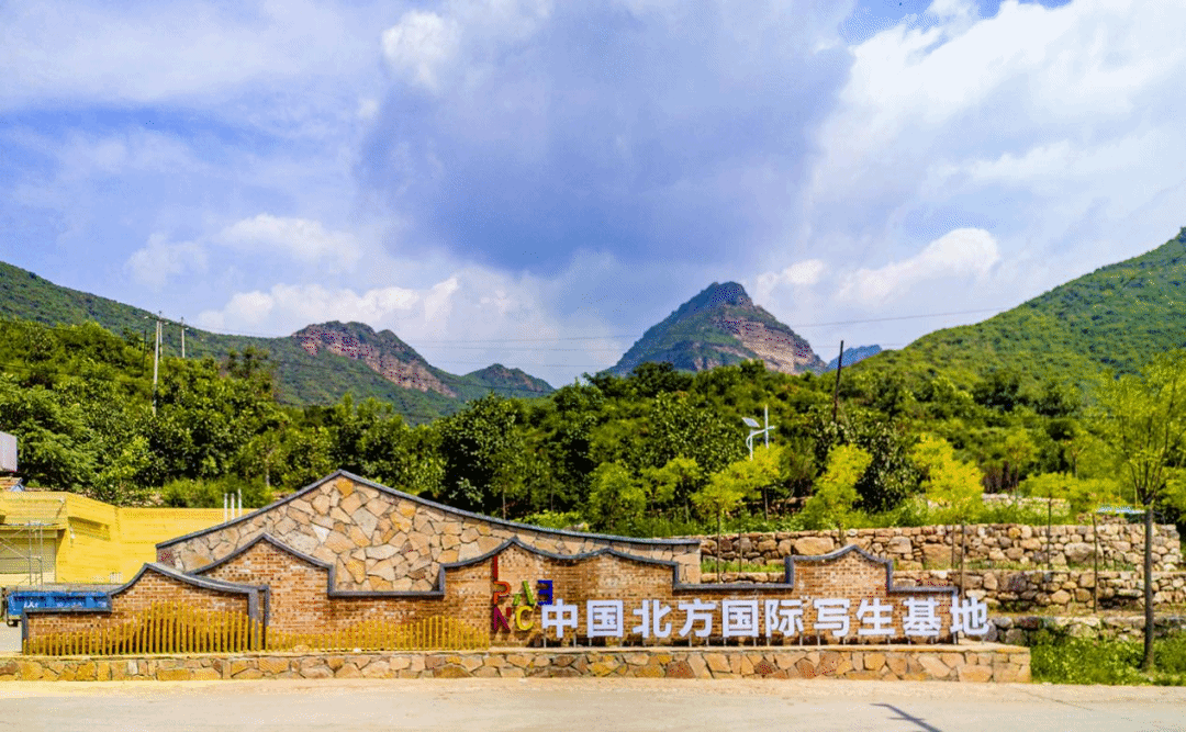 山西建投建筑設(shè)計研究院左權(quán)·中國北方國際寫生基地項目:巧設(shè)計鋪山鄉(xiāng)畫卷 興產(chǎn)業(yè)繪振興藍圖