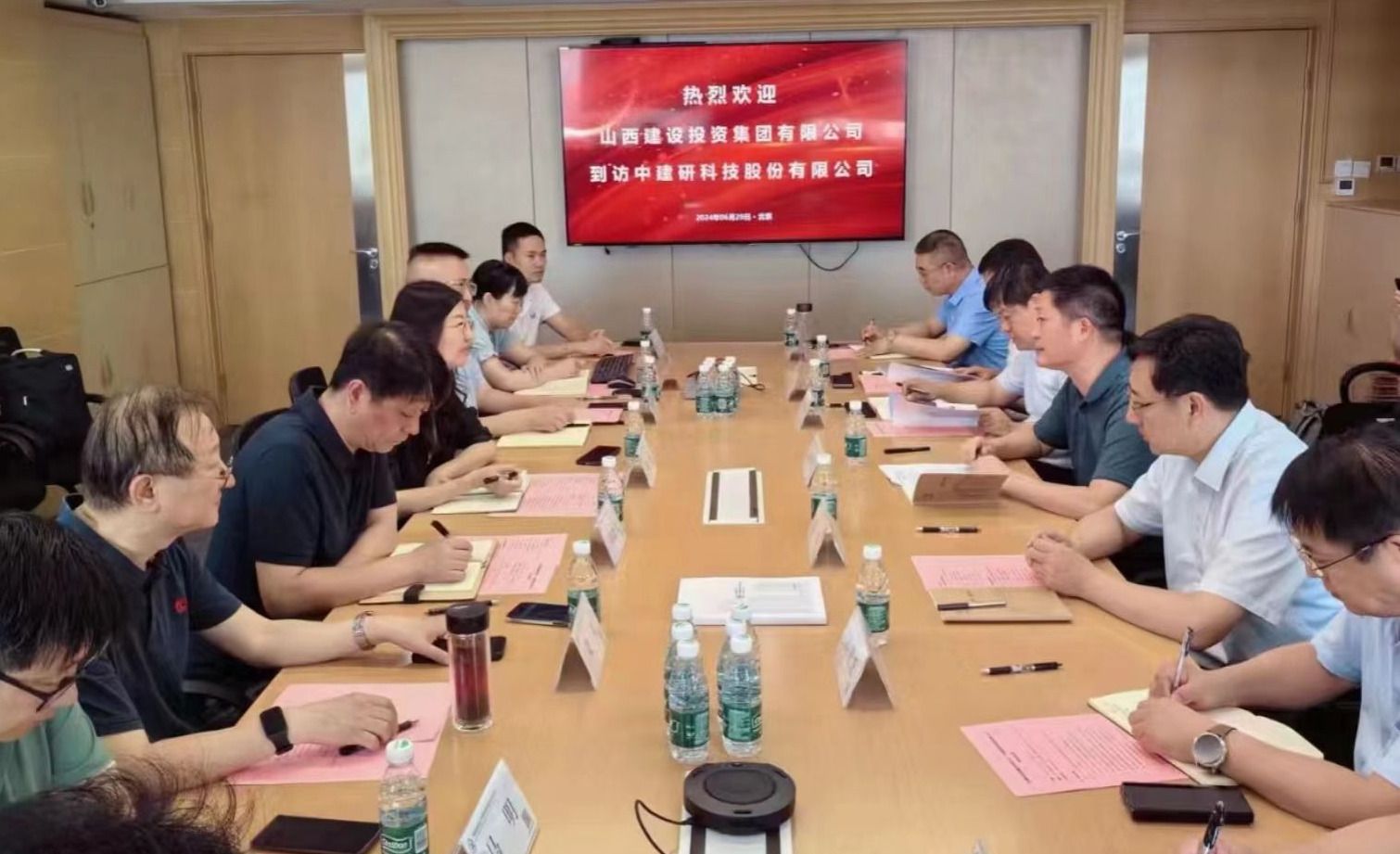 山西建投集團(tuán)與中國(guó)建筑科學(xué)研究院中建研科技公司簽署戰(zhàn)略合作協(xié)議