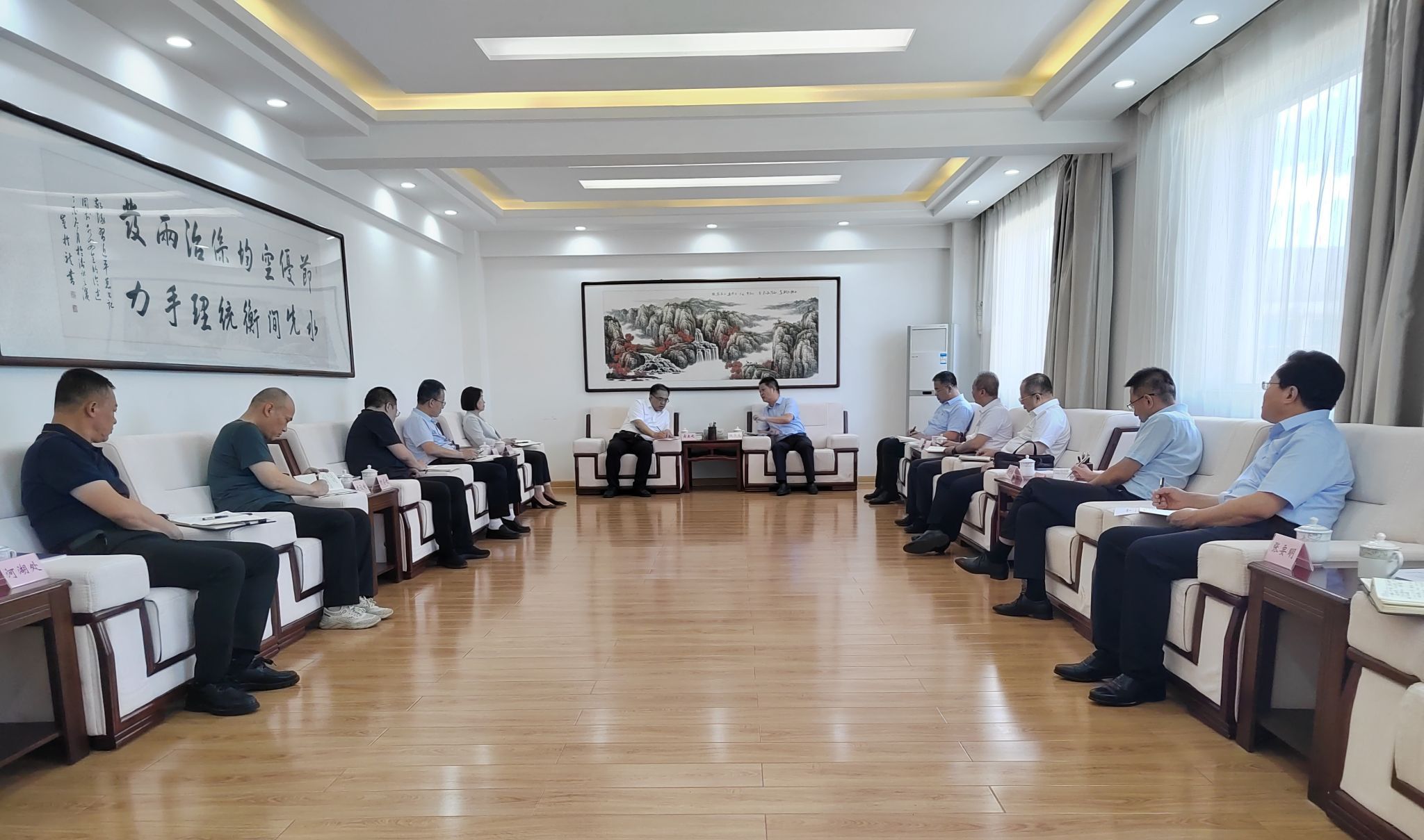 山西建投集團與山西省水利廳舉行工作會談