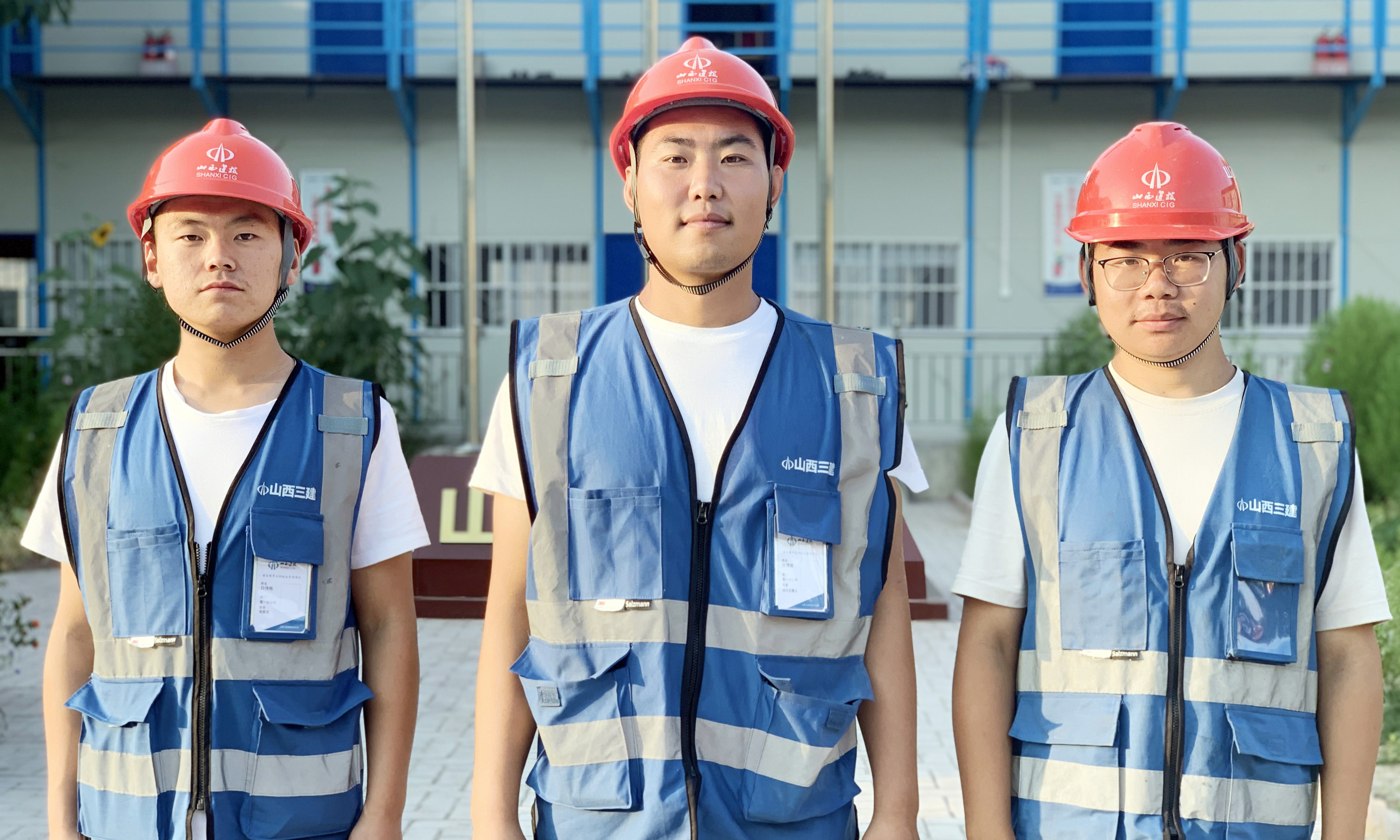山西建投三建集團一線故事 張博旭:以奮斗之我譜寫青春之歌