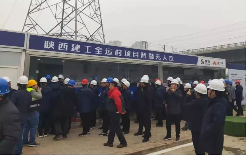 山西建投建工集團赴陜西多個優秀項目對標學習