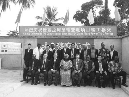 山西日報:“三晉建造”在海外——山西建投集團海外建設故事