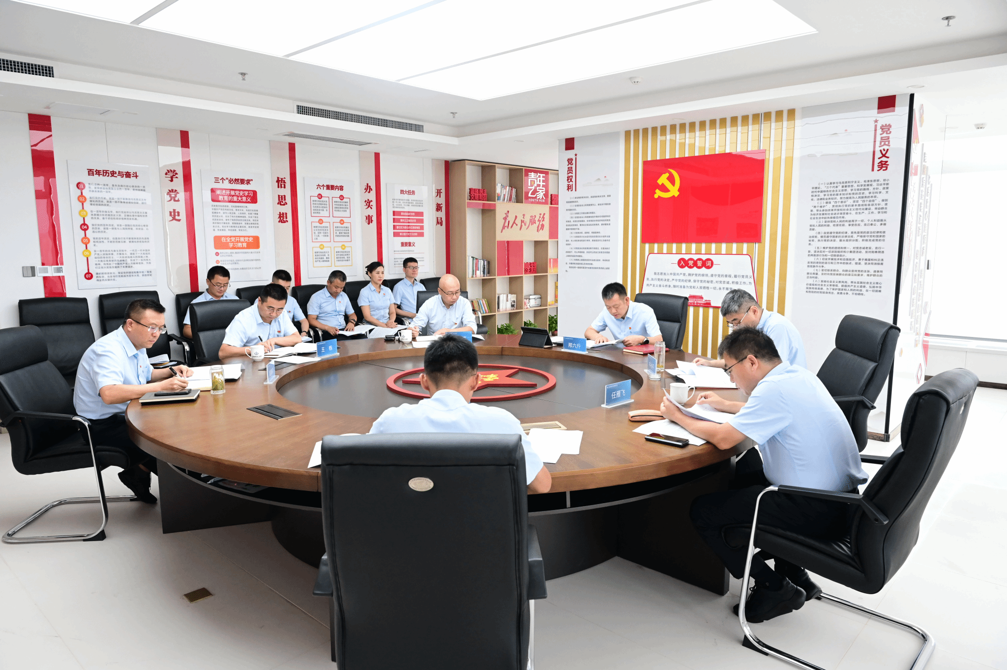 山西建投低碳環保集團黨委：擦亮“五心工程”黨建品牌 賦能企業高質量發展