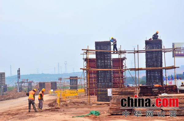 山西建工集團承建PPP項目 力推企業轉型發展
