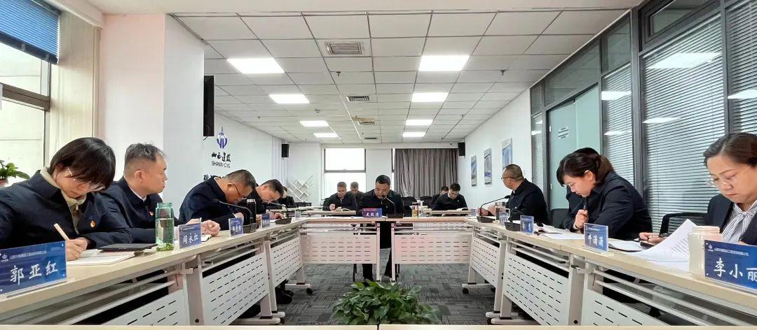 【基層動態】山西建投華廈咨詢公司召開學習貫徹習近平新時代中國特色社會主義思想主題教育工作部署會