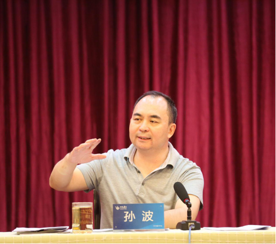 集團(tuán)總公司黨委召開“維護(hù)核心 見諸行動”主題教育、“三基建設(shè)”暨信訪維穩(wěn)工作推進(jìn)會